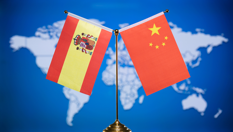 Trung Quốc và Tây Ban Nha tăng cường quan hệ để thúc đẩy thương mại & hợp tác toàn cầu Trung Quốc và Tây Ban Nha tăng cường quan hệ để thúc đẩy thương mại & hợp tác toàn cầu