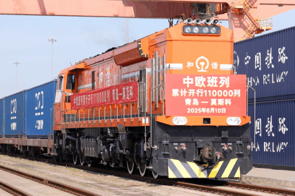Chuyến tàu thứ 110.000 đánh dấu cột mốc mới về hàng hóa Trung Quốc-Châu Âu Chuyến tàu thứ 110.000 đánh dấu cột mốc mới về hàng hóa Trung Quốc-Châu Âu video poster