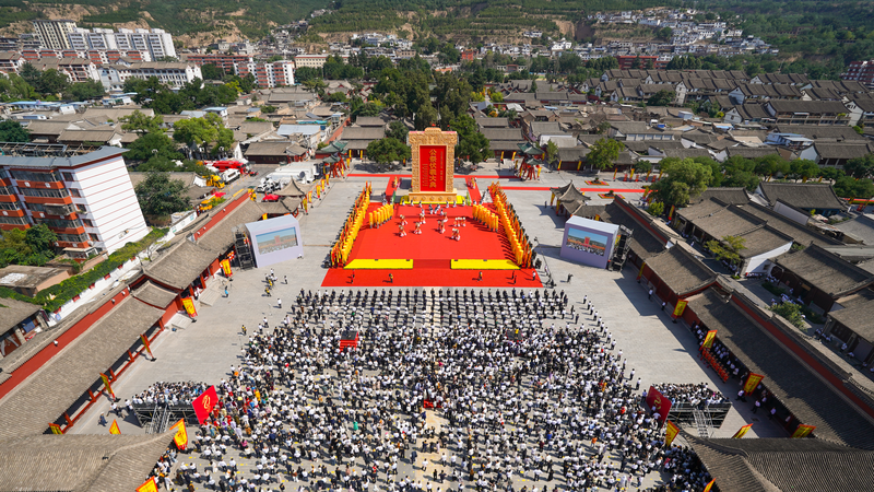 Nghi lễ cổ xưa Fuxi kết nối lịch sử và hiện đại ở Cam Túc video poster