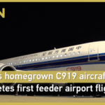 63AH3VWCSGR9KAGFD0J8 - Thế Giới Trong Tầm Tay Máy bay C919 nội địa cất cánh trên chuyến bay tiếp tế đầu tiên video poster