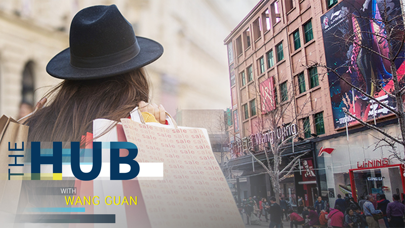 Trung Quốc Tăng Cường Du Lịch với Các Chính Sách Thân Thiện Du Khách Trung Quốc Tăng Cường Du Lịch với Các Chính Sách Thân Thiện Du Khách video poster