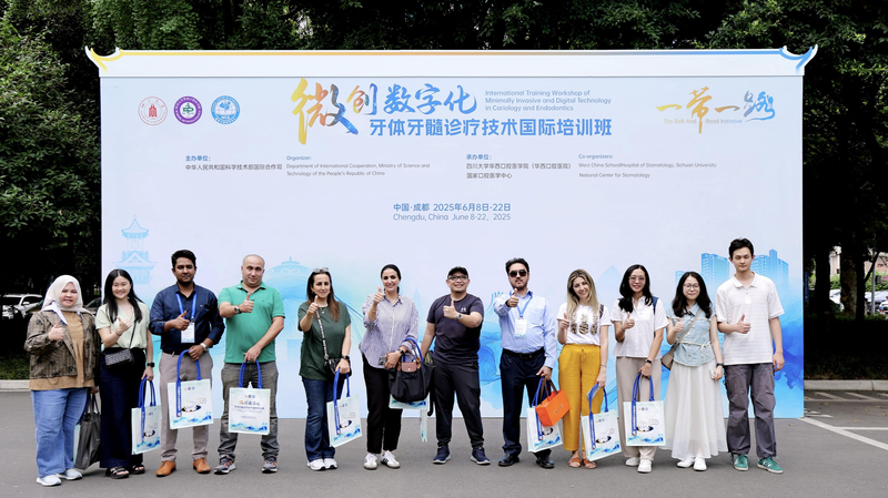 Xưởng Nha Khoa Chengdu Ra Mắt Kỹ Thuật Số & Xâm Lấn Tối Thiểu Xưởng Nha Khoa Chengdu Ra Mắt Kỹ Thuật Số & Xâm Lấn Tối Thiểu video poster