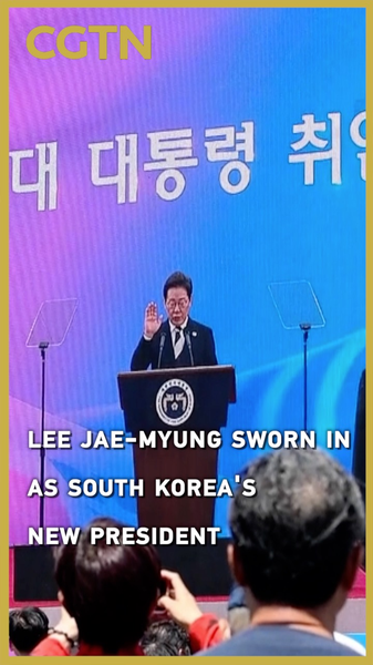 Lee Jae-myung tuyên thệ nhậm chức Tổng thống mới của Hàn Quốc Lee Jae-myung tuyên thệ nhậm chức Tổng thống mới của Hàn Quốc video poster