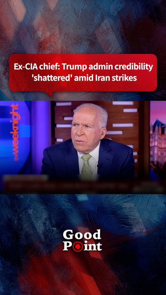 Cựu Giám đốc CIA: Uy tín chính quyền Trump tan vỡ sau các cuộc tấn công Iran Cựu Giám đốc CIA: Uy tín chính quyền Trump tan vỡ sau các cuộc tấn công Iran video poster
