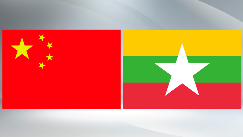 Tập Cận Bình và Lãnh đạo Myanmar Kỷ niệm 75 Năm Quan Hệ Ngoại giao Tập Cận Bình và Lãnh đạo Myanmar Kỷ niệm 75 Năm Quan Hệ Ngoại giao