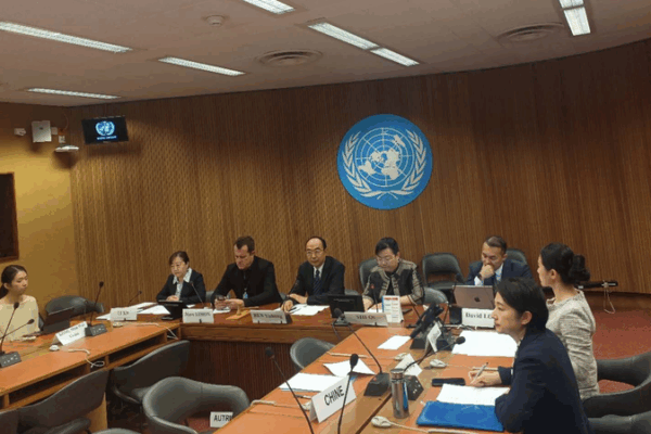 Các nhà lãnh đạo toàn cầu kêu gọi sự phát triển công bằng tại sự kiện bên lề UNHRC Các nhà lãnh đạo toàn cầu kêu gọi sự phát triển công bằng tại sự kiện bên lề UNHRC