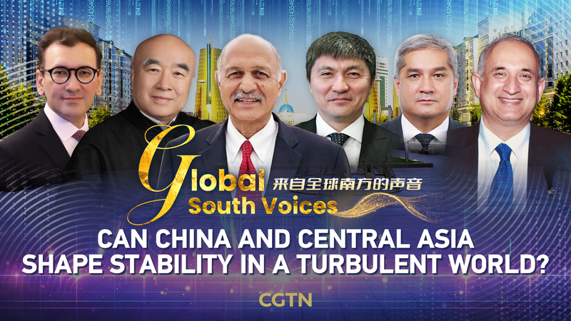 Hội nghị thượng đỉnh Trung Quốc & Trung Á: Xây dựng ổn định & kết nối Hội nghị thượng đỉnh Trung Quốc & Trung Á: Xây dựng ổn định & kết nối video poster