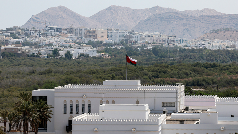 Oman tổ chức vòng đàm phán hạt nhân Mỹ-Iran lần thứ 6 vào cuối tuần này Oman tổ chức vòng đàm phán hạt nhân Mỹ-Iran lần thứ 6 vào cuối tuần này