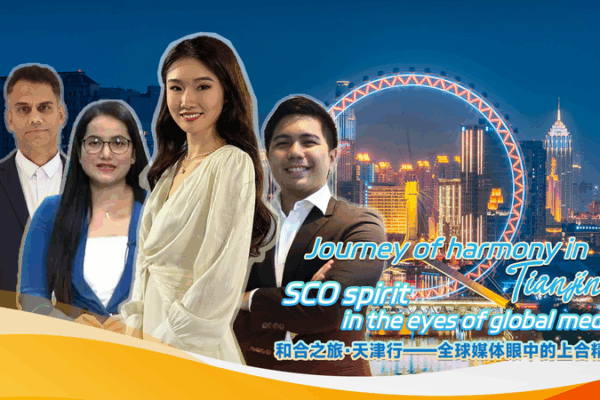 Tinh thần SCO tỏa sáng ở Thiên Tân mùa thu này Tinh thần SCO tỏa sáng ở Thiên Tân mùa thu này video poster
