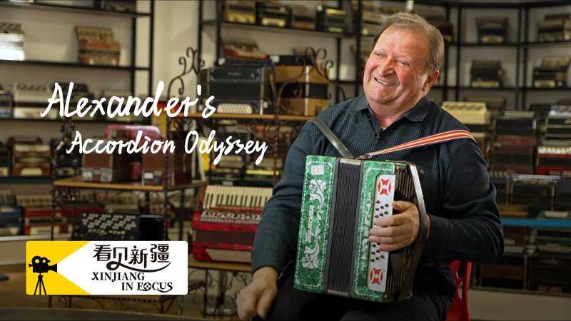 Cuộc Phiêu Lưu Accordion của Alexander: Hành Trình Âm Nhạc 40 Năm Cuộc Phiêu Lưu Accordion của Alexander: Hành Trình Âm Nhạc 40 Năm video poster