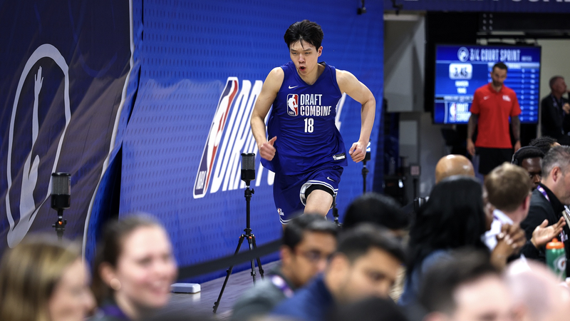 Tâm điểm Dự thảo NBA: Liệu Yang Hansen có phải là Yao Ming tiếp theo hay Jokic 2.0? Tâm điểm Dự thảo NBA: Liệu Yang Hansen có phải là Yao Ming tiếp theo hay Jokic 2.0? video poster