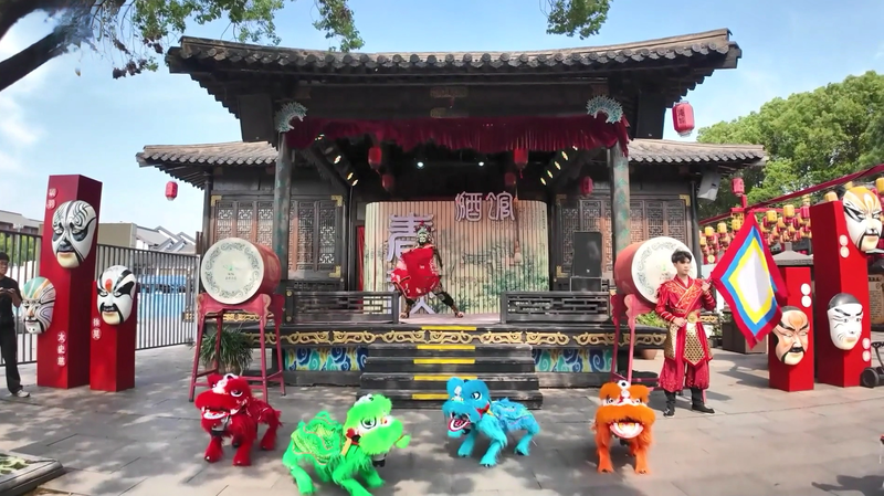 Giải Bóng Đá Thành Phố Giang Tô Kết Hợp Sốt Bóng Đá Với Không Khí Lễ Hội video poster