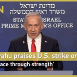 Netanyahu ca ngợi cuộc tấn công của Mỹ vào Iran: 'Hòa bình thông qua sức mạnh' trong thực tế video poster