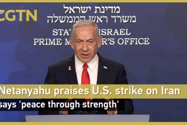 Netanyahu ca ngợi cuộc tấn công của Mỹ vào Iran: ‘Hòa bình thông qua sức mạnh’ trong thực tế Netanyahu ca ngợi cuộc tấn công của Mỹ vào Iran: 'Hòa bình thông qua sức mạnh' trong thực tế video poster