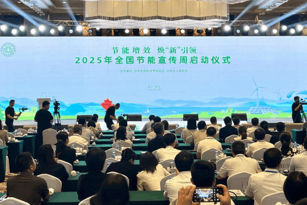 Làn sóng xanh: Tuần lễ tiết kiệm năng lượng ở miền Đông Trung Quốc bắt đầu Làn sóng xanh: Tuần lễ tiết kiệm năng lượng ở miền Đông Trung Quốc bắt đầu