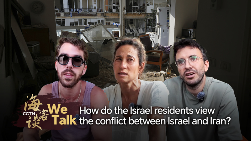Thanh niên Tel Aviv Lên Tiếng Giữa Bất Hòa Israel-Iran Thanh niên Tel Aviv Lên Tiếng Giữa Bất Hòa Israel-Iran video poster