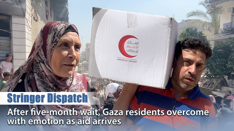 Viện Trợ Cảm Xúc Đã Đến Gaza Sau 5 Tháng Chờ Đợi Viện Trợ Cảm Xúc Đã Đến Gaza Sau 5 Tháng Chờ Đợi video poster