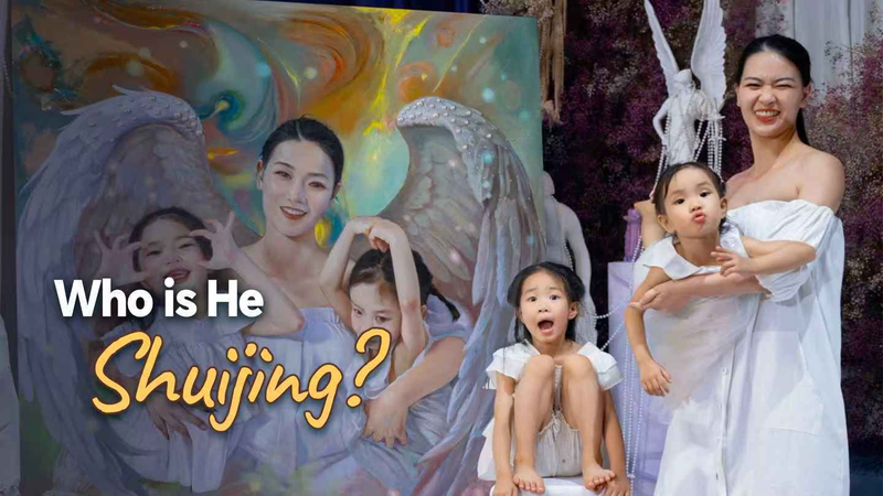 Cuộc Cách Mạng Nghệ Thuật 60 Giây của He Shuijing Cuộc Cách Mạng Nghệ Thuật 60 Giây của He Shuijing video poster