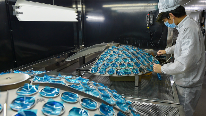 B3XXXOCP0ZNEGP5CQ9P9 - Thế Giới Trong Tầm Tay Danyang: Thủ đô kính mắt đang tự đổi mới