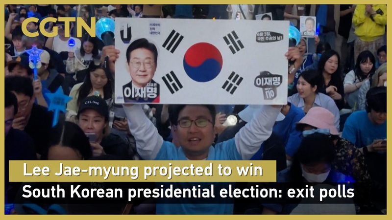 Lee Jae-myung Dự kiến Thắng Cử Khẩn Cấp Lee Jae-myung Dự kiến Thắng Cử Khẩn Cấp video poster