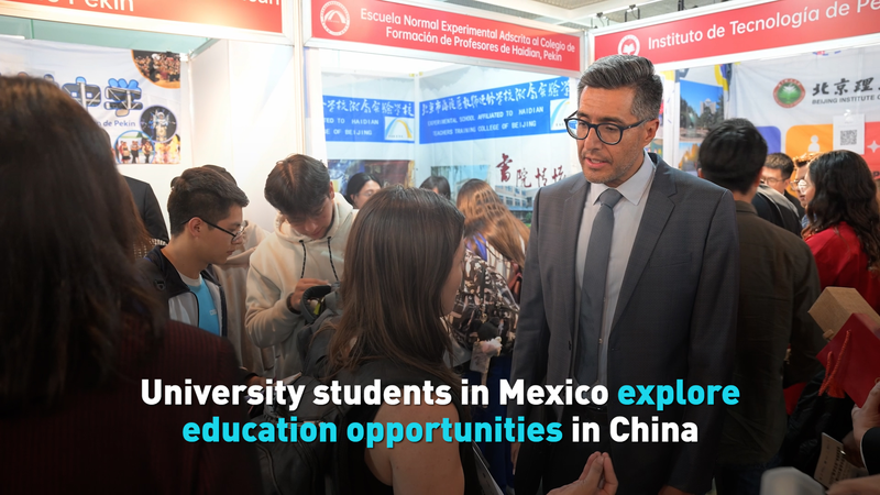 Sinh viên Mexico Khám phá Giáo dục tại Đại lục Trung Quốc Sinh viên Mexico Khám phá Giáo dục tại Đại lục Trung Quốc video poster