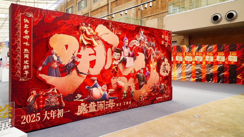 Chiến thắng phòng vé Ne Zha 2: $2.15 tỷ & 324 triệu lượt