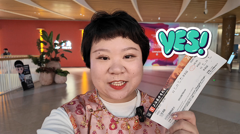 Phim Kazakhstan Nổi Bật tại SIFF 2024 Phim Kazakhstan Nổi Bật tại SIFF 2024 video poster
