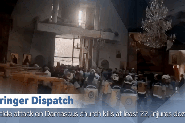 Đánh bom tự sát tại nhà thờ Damascus: 22 người chết, 63 người bị thương Đánh bom tự sát tại nhà thờ Damascus: 22 người chết, 63 người bị thương video poster