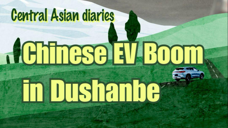 Bùng nổ Taxi Điện tại Dushanbe: Xe điện Trung Quốc dẫn đầu Tương lai Xanh Bùng nổ Taxi Điện tại Dushanbe: Xe điện Trung Quốc dẫn đầu Tương lai Xanh video poster