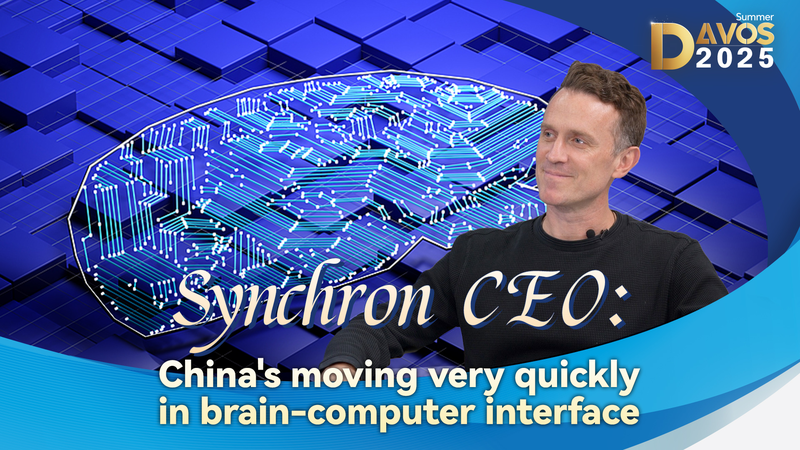 CEO của Synchron: Trung Quốc vượt lên trong đổi mới BCI & AI CEO của Synchron: Trung Quốc vượt lên trong đổi mới BCI & AI video poster