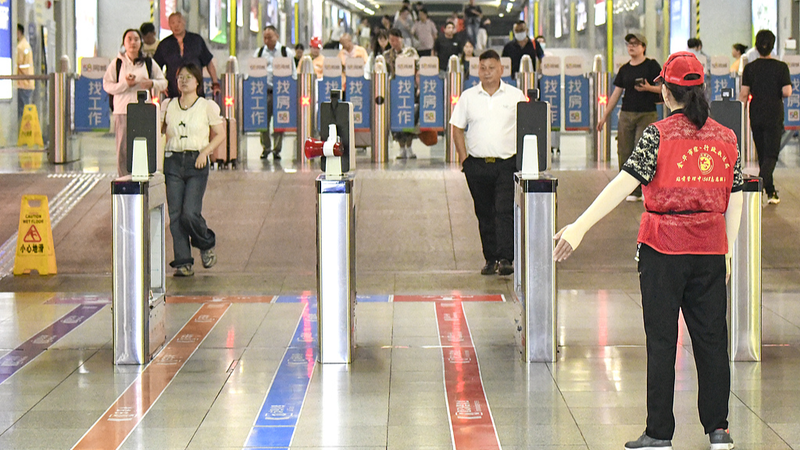 Các chuyến tàu kỷ lục tại Trung Quốc Đại Lục: 1.86 tỷ hành khách