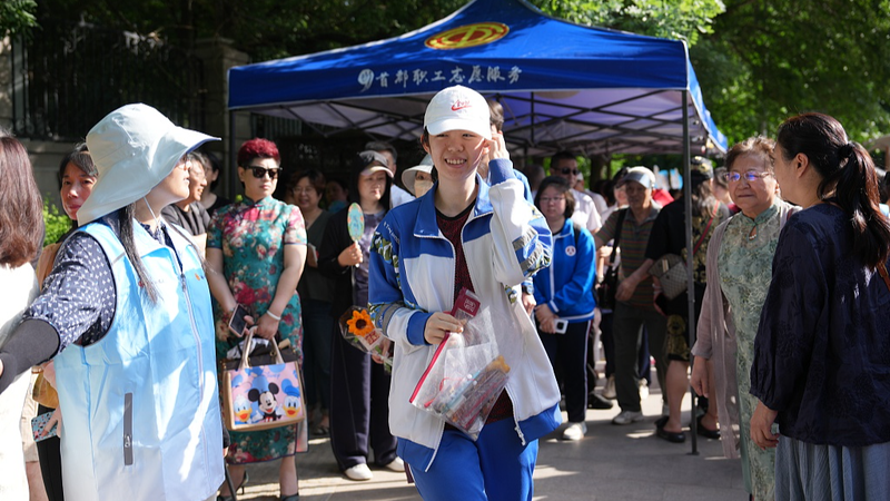 Gaokao khởi động: 13,35 triệu học sinh tham dự kỳ thi trên đại lục Trung Quốc Gaokao khởi động: 13,35 triệu học sinh tham dự kỳ thi trên đại lục Trung Quốc