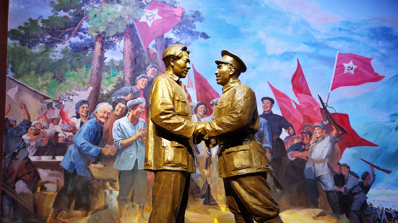 Bảo tàng Di sản Đỏ: Một Đài tưởng niệm Lịch sử Cách mạng Bảo tàng Di sản Đỏ: Một Đài tưởng niệm Lịch sử Cách mạng