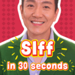 Liên hoan phim Thượng Hải lần thứ 27: Công chiếu toàn cầu, Ra mắt AI & Chiếu phim nửa đêm video poster