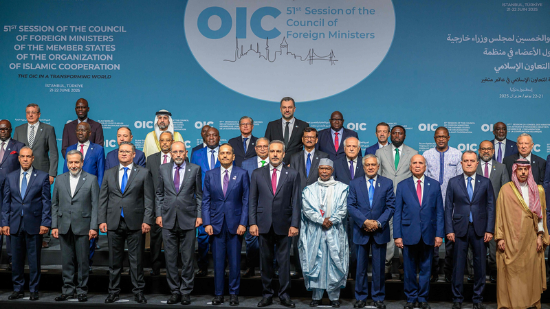 Các Bộ trưởng OIC Tập hợp tại Istanbul Trong Bối Cảnh Xung Đột Israel-Iran Các Bộ trưởng OIC Tập hợp tại Istanbul Trong Bối Cảnh Xung Đột Israel-Iran