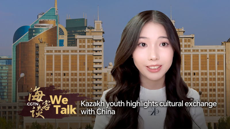 Thanh niên Kazakhstan kỷ niệm trao đổi văn hóa với Trung Quốc Thanh niên Kazakhstan kỷ niệm trao đổi văn hóa với Trung Quốc video poster