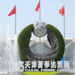 Thủ tướng Trung Quốc Lý Cường Khai Mạc Summer Davos tại Thiên Tân