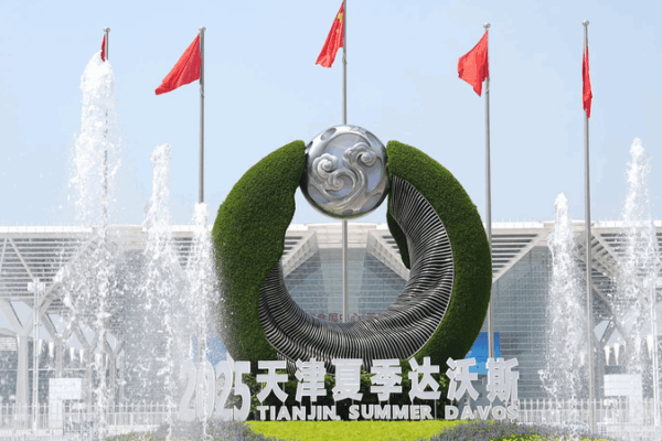 Thủ tướng Trung Quốc Lý Cường Khai Mạc Summer Davos tại Thiên Tân Thủ tướng Trung Quốc Lý Cường Khai Mạc Summer Davos tại Thiên Tân
