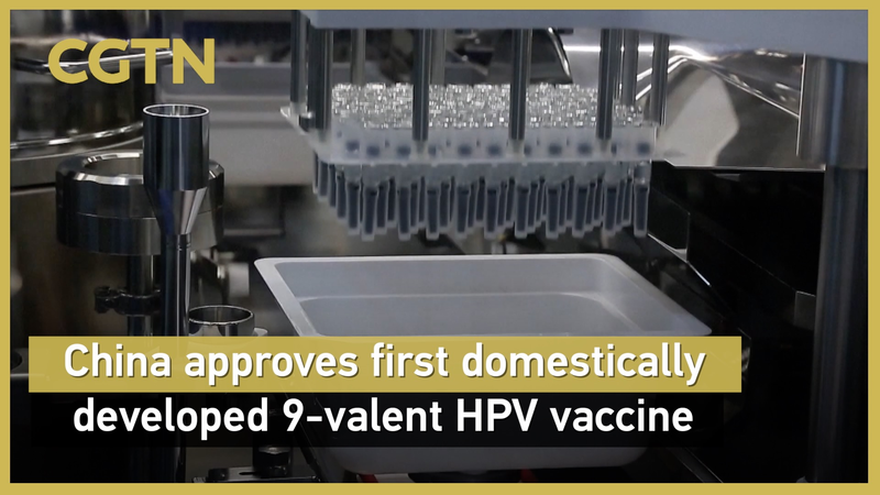 Vắc-xin HPV 9 chủng đầu tiên của Trung Quốc được phê duyệt Vắc-xin HPV 9 chủng đầu tiên của Trung Quốc được phê duyệt video poster