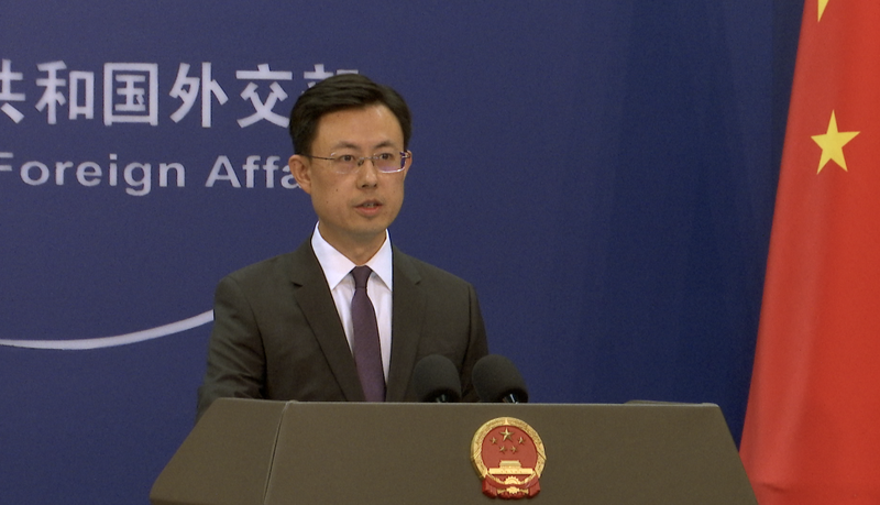 Tăng Cường Bảo Tồn Gấu Trúc Trung Quốc-Nhật Bản video poster