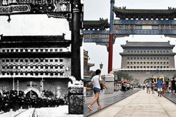 Zhengyangmen: Nơi Lịch Sử Gặp Gỡ Văn Hóa Hiện Đại ở Bắc Kinh Zhengyangmen: Nơi Lịch Sử Gặp Gỡ Văn Hóa Hiện Đại ở Bắc Kinh video poster