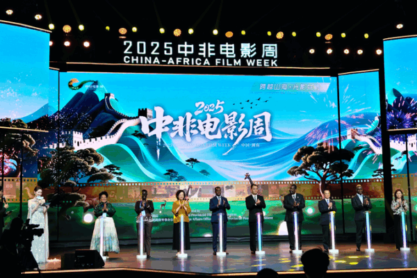 Các nhà làm phim châu Phi làm say mê Changsha tại Tuần lễ Điện ảnh Các nhà làm phim châu Phi làm say mê Changsha tại Tuần lễ Điện ảnh