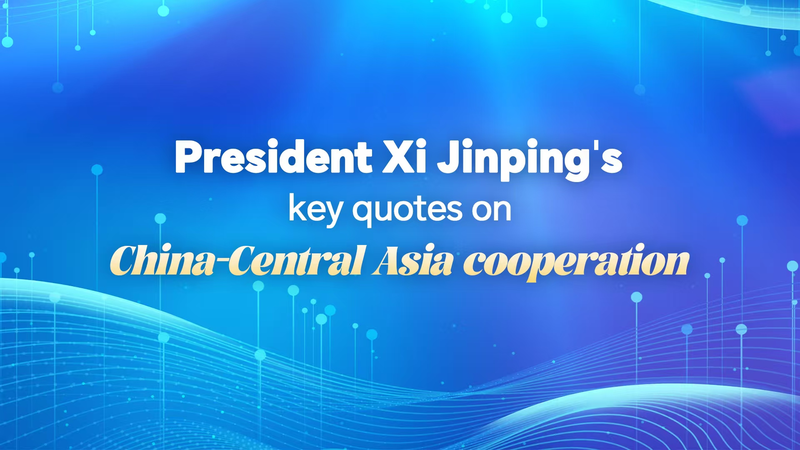 Những câu nói quan trọng của Tập Cận Bình: Xây dựng mối quan hệ mạnh mẽ giữa Trung Quốc và Trung Á Những câu nói quan trọng của Tập Cận Bình: Xây dựng mối quan hệ mạnh mẽ giữa Trung Quốc và Trung Á