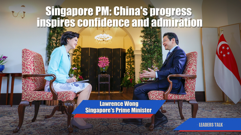 Thủ tướng Singapore ca ngợi sự đổi mới và chuyển mình của Trung Quốc Thủ tướng Singapore ca ngợi sự đổi mới và chuyển mình của Trung Quốc video poster