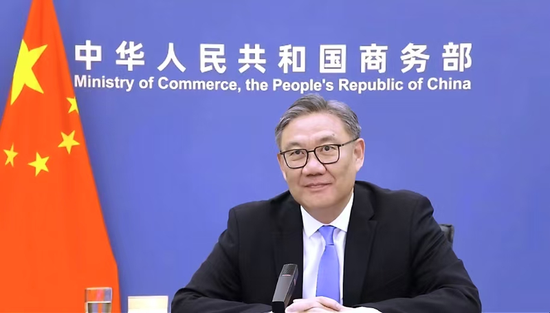 Các cuộc đàm phán thương mại EV: Bộ trưởng Trung Quốc và lãnh đạo EU chuẩn bị cho các động thái thị trường Các cuộc đàm phán thương mại EV: Bộ trưởng Trung Quốc và lãnh đạo EU chuẩn bị cho các động thái thị trường