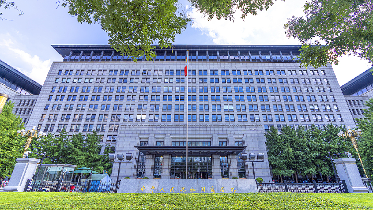 Trung Quốc, EU tổ chức các cuộc đàm phán thương mại chuyên sâu tại Paris Trung Quốc, EU tổ chức các cuộc đàm phán thương mại chuyên sâu tại Paris