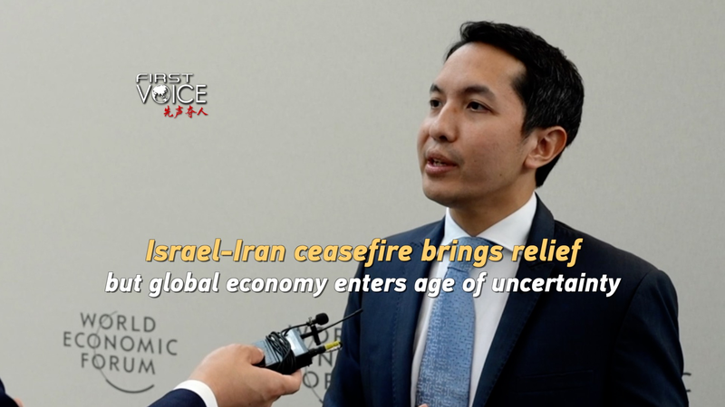 Lệnh ngừng bắn Israel-Iran mang lại sự nhẹ nhõm giữa những biến động kinh tế toàn cầu Lệnh ngừng bắn Israel-Iran mang lại sự nhẹ nhõm giữa những biến động kinh tế toàn cầu video poster