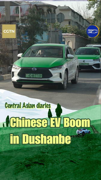 Cuộc cách mạng taxi điện ở Dushanbe: Xe điện Trung Quốc dẫn đầu Cuộc cách mạng taxi điện ở Dushanbe: Xe điện Trung Quốc dẫn đầu video poster