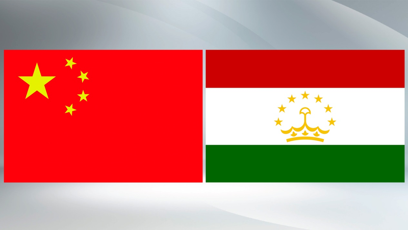 Tập Cận Bình gặp lãnh đạo Tajikistan tại Astana tại hội nghị thượng đỉnh Trung Á Tập Cận Bình gặp lãnh đạo Tajikistan tại Astana tại hội nghị thượng đỉnh Trung Á