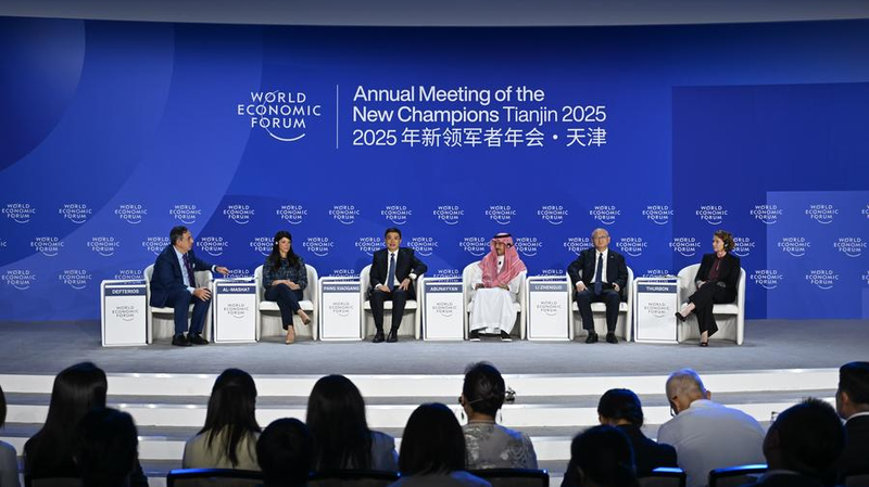 Trung Quốc Định Hình Tăng Trưởng Toàn Cầu Tại Summer Davos 2025 Trung Quốc Định Hình Tăng Trưởng Toàn Cầu Tại Summer Davos 2025